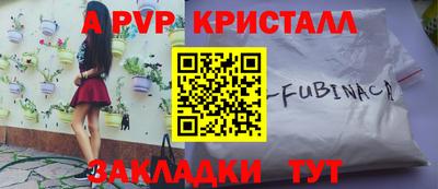 mdpv Ирбит