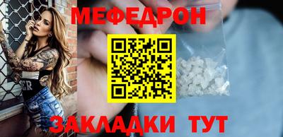 дурь Изобильный