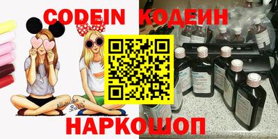 mdpv Ирбит