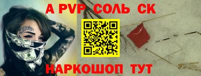 дурь Изобильный
