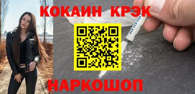 мдпв Ипатово
