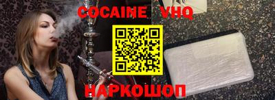 мдпв Ипатово