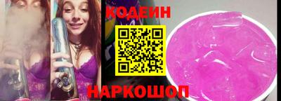 каннабис Кандалакша