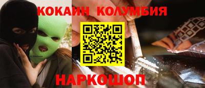 мдпв Ипатово