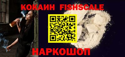дурь Изобильный