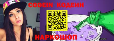 дурь Изобильный