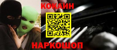mdpv Ирбит