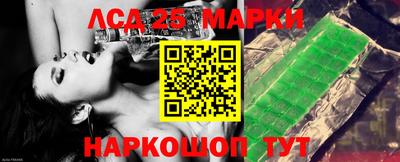 мдпв Ипатово
