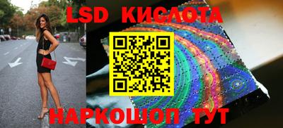 дурь Камышлов