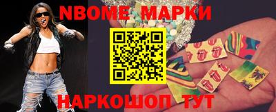 дурь Изобильный