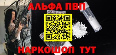 дурь Камышлов