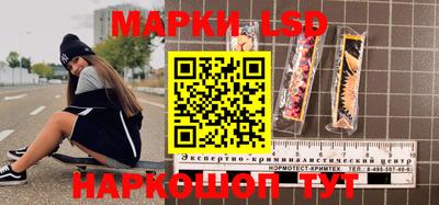 мдпв Ипатово