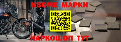 мдпв Ипатово
