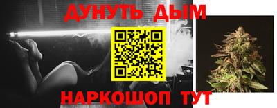 дурь Изобильный