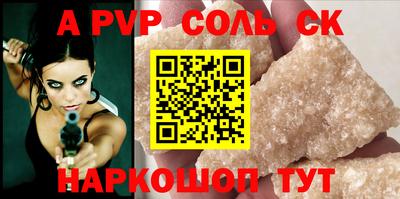 мдпв Ипатово