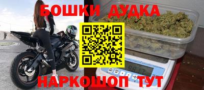 mdpv Ирбит