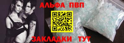 mdpv Ирбит