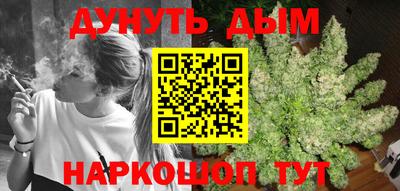 mdpv Ирбит