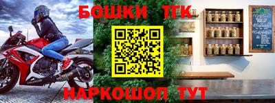 дурь Камышлов