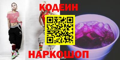 мдпв Ипатово