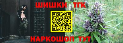 ГАЛЛЮЦИНОГЕННЫЕ ГРИБЫ Канаш