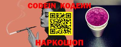 мдпв Ипатово