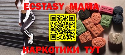 mdpv Ирбит