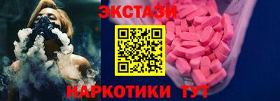 дурь Камышлов