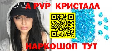 ГАЛЛЮЦИНОГЕННЫЕ ГРИБЫ Канаш