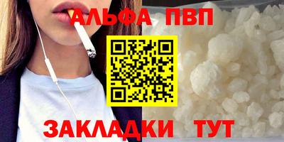 mdpv Ирбит