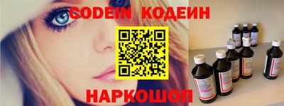 каннабис Кандалакша