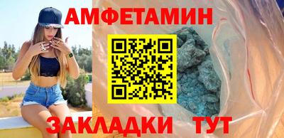 мдпв Ипатово