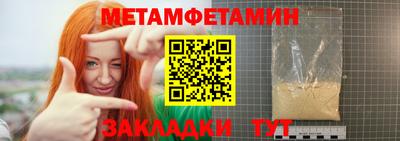 дурь Изобильный