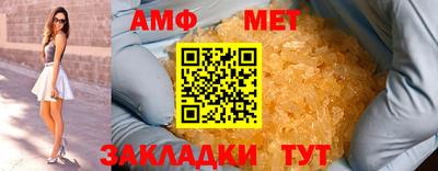 mdpv Ирбит