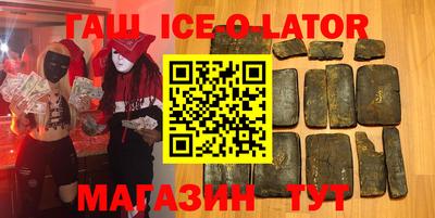 мдпв Ипатово