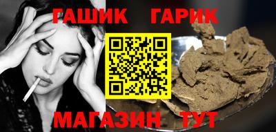 дурь Изобильный