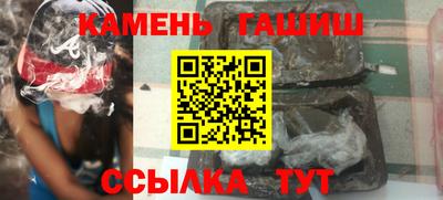 mdpv Ирбит