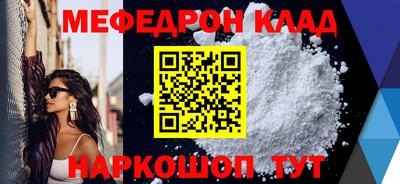 дурь Изобильный