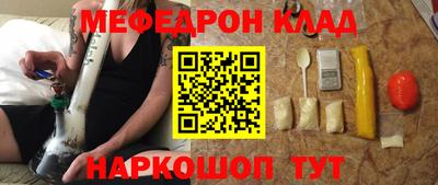 ГАЛЛЮЦИНОГЕННЫЕ ГРИБЫ Канаш