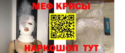 mdpv Ирбит