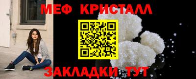 mdpv Ирбит