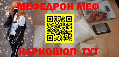 ГАЛЛЮЦИНОГЕННЫЕ ГРИБЫ Канаш