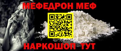 каннабис Кандалакша